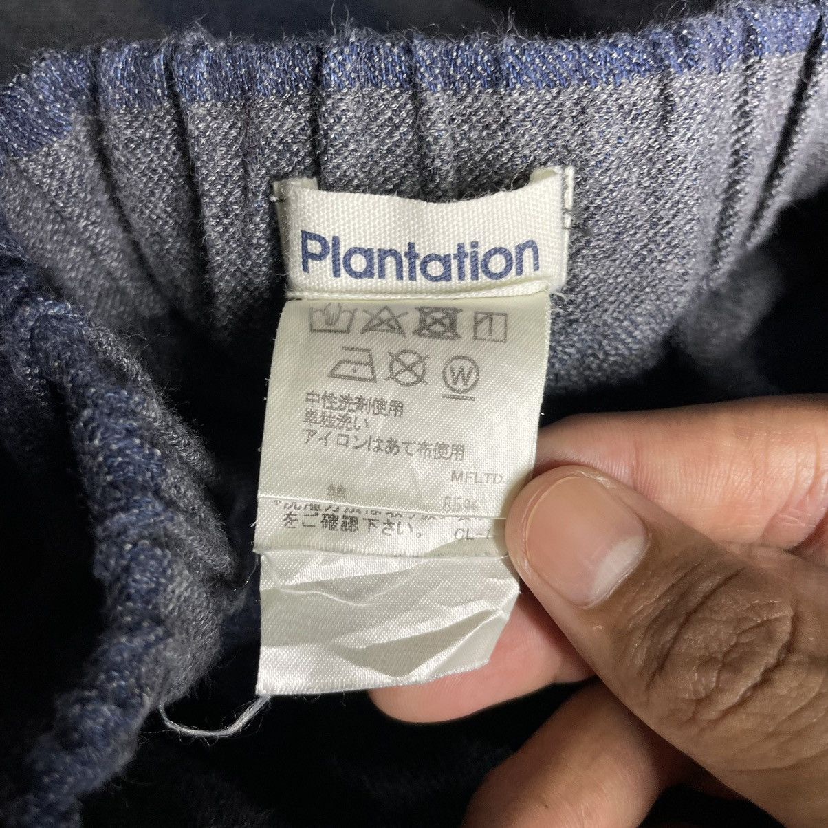 Issey Miyake A17 Plantation by ISSEY MIYAKE Palazzo pant Size US 29 - 12 Thumbnail