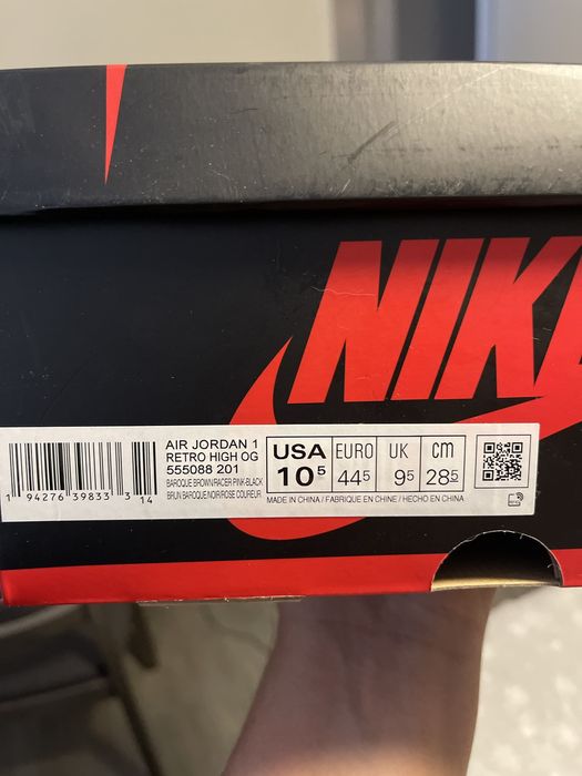 biohacks jordan 1