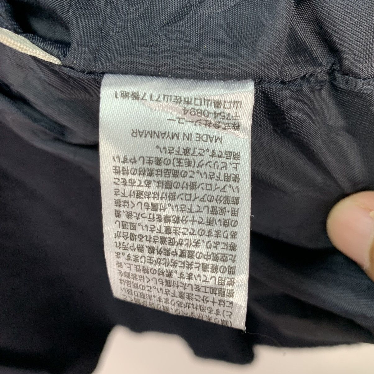 GU × Vintage Vitnage GU Duffle Hooded Jacket Size US S / EU 44-46 / 1 - 9 Thumbnail