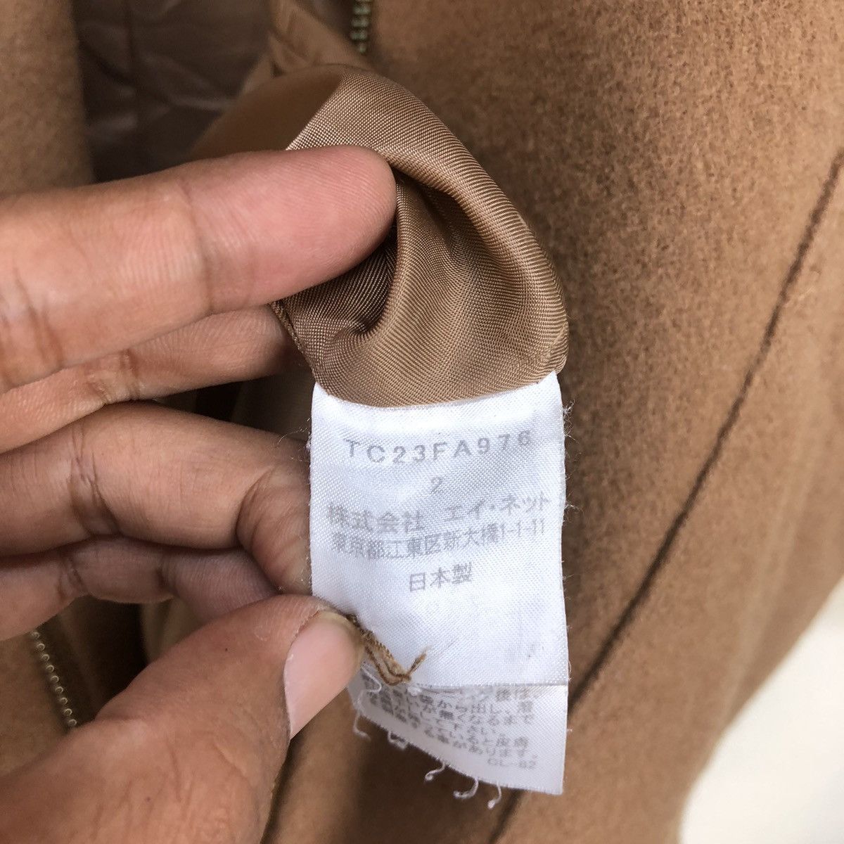 Issey Miyake 🔥Tsumori Chisato Issey Miyake Wool Jacket Size M / US 6-8 / IT 42-44 - 9 Thumbnail