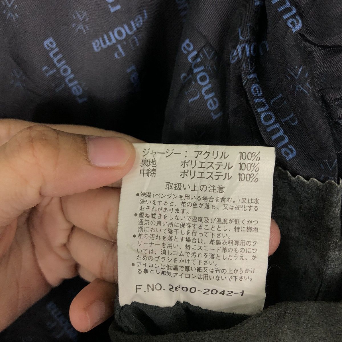 Genuine Leather VINTAGE GENUINE LEATHER BOMBER JACKET UP RENOMA JAPAN Size US M / EU 48-50 / 2 - 14 Thumbnail
