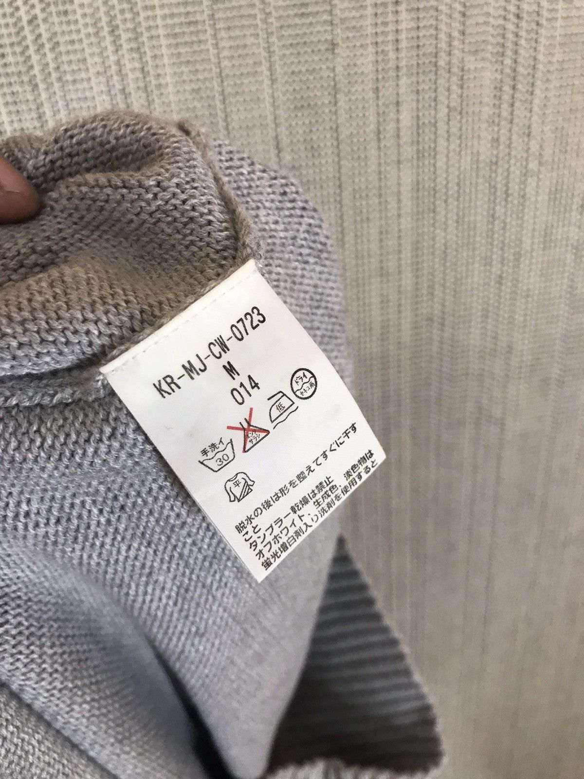 Polo Ralph Lauren × Ralph Lauren × Vintage ‼️POLO JEANS BY POLO RALPH LAUREN KNIT SWEATER‼️ Size US M / EU 48-50 / 2 - 7 Thumbnail