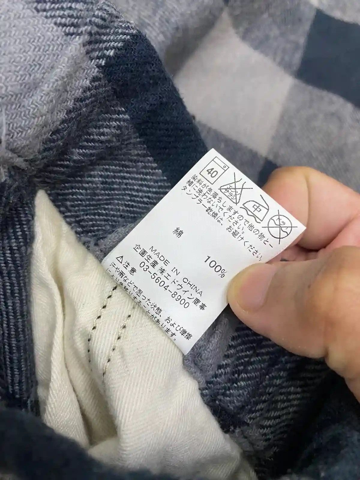 Hysteric Glamour PUNK CHECKERED🇯🇵 WRANGLER KAPITAL STYLE PUNK DESIGN PANTS Size US 34 / EU 50 - 9 Thumbnail