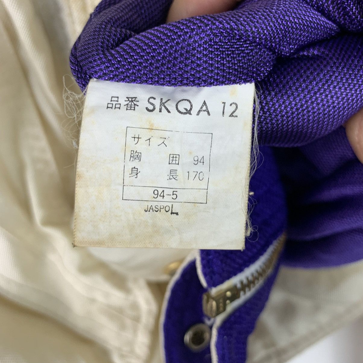 Asics × Vintage Killy Asics Hooded Bomber Jacket Rare Design Size US XXL / EU 58 / 5 - 12 Thumbnail