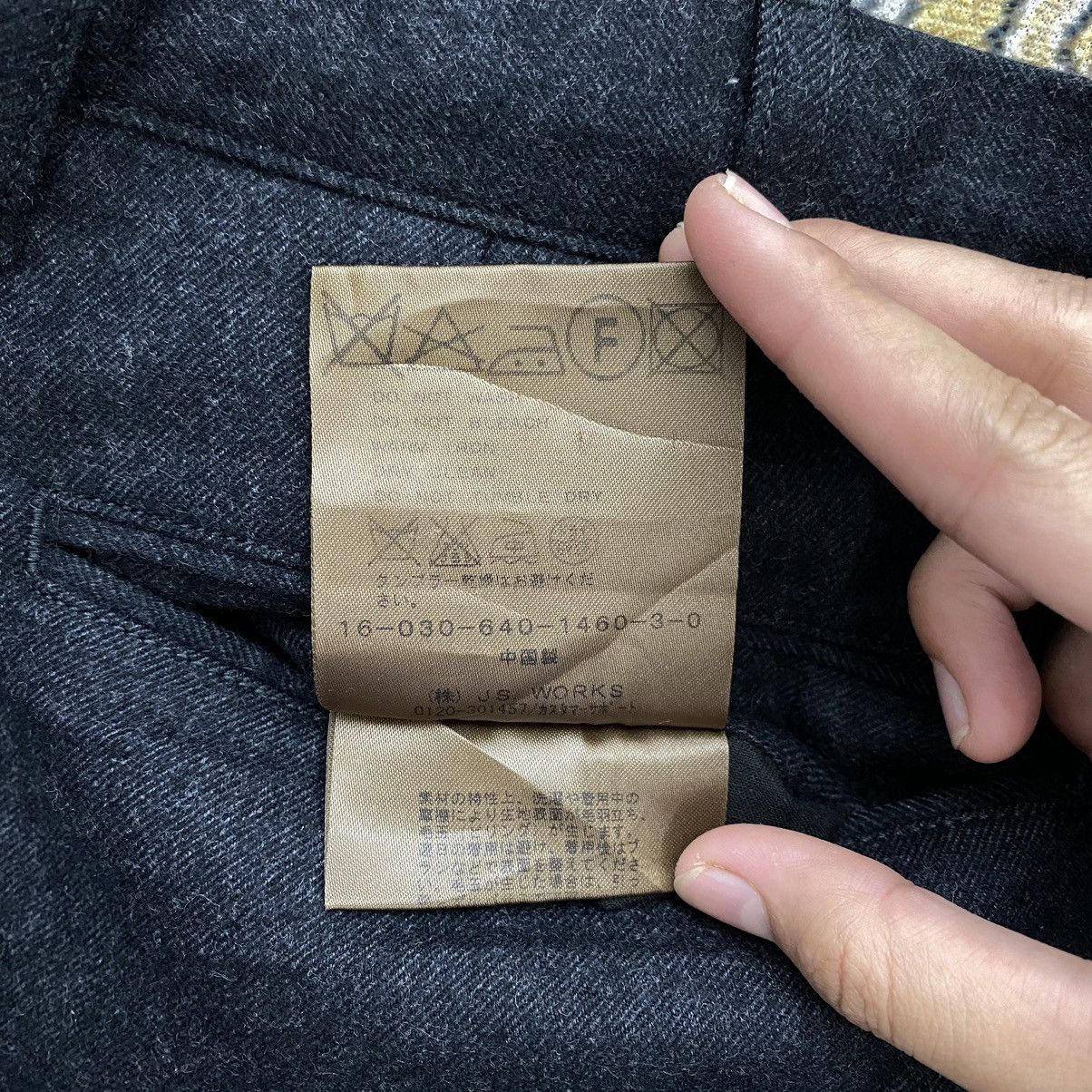 Japanese Brand × Journal Standard JOURNAL STANDARD TRISECT Japanese Brand Baggy CasualTrousers Size US 32 / EU 48 - 7 Thumbnail