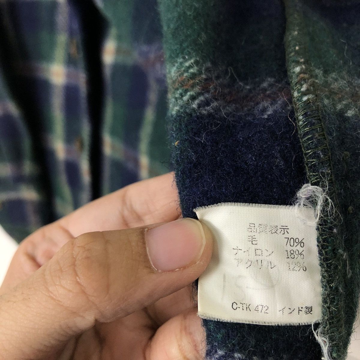 Flannel VINTAGE FLANNEL WOOL JACKET TARTAN DESIGN MILAGOSTA JAPAN Size US L / EU 52-54 / 3 - 13 Thumbnail