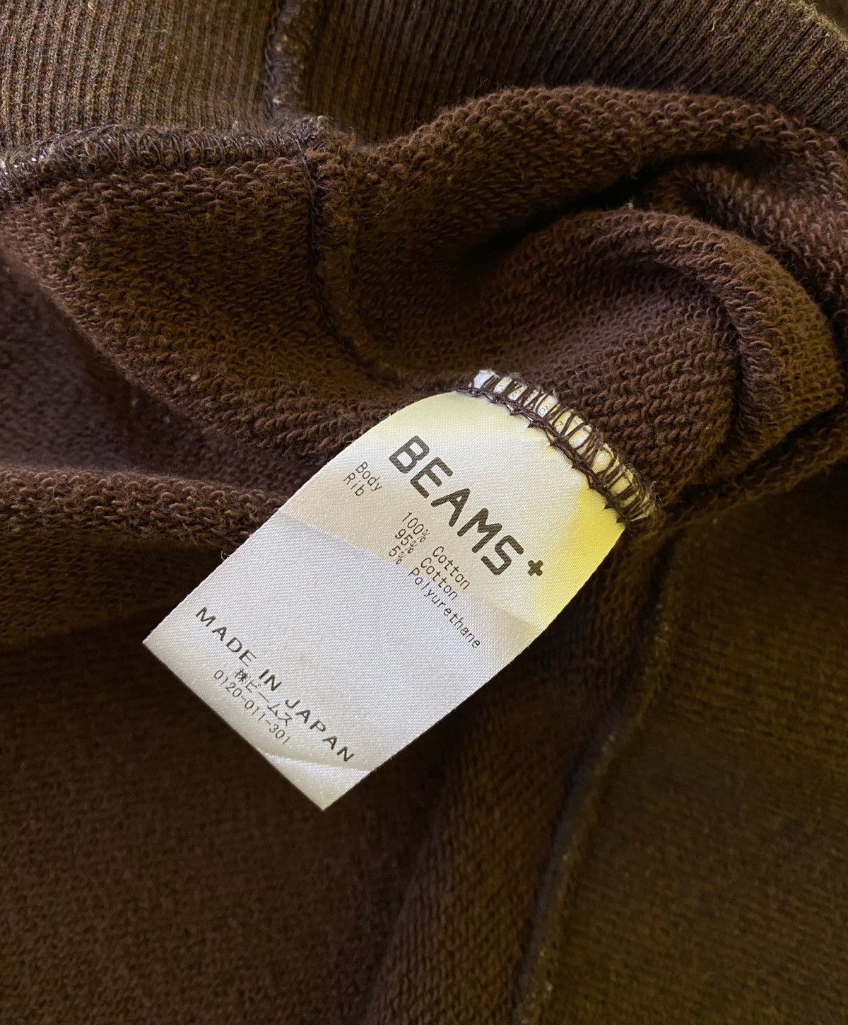 Beams Plus 💥RARE💥 Vintage Beams Plus Raglan Dark Brown Crewneck Size US L / EU 52-54 / 3 - 3 Thumbnail