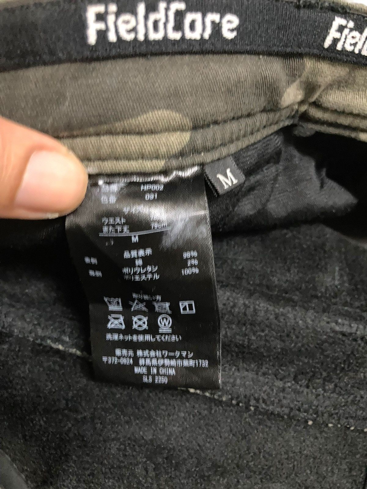 Japanese Brand Vintage Heavy Art Trashed Paint Cargo Size US 30 / EU 46 - 13 Thumbnail