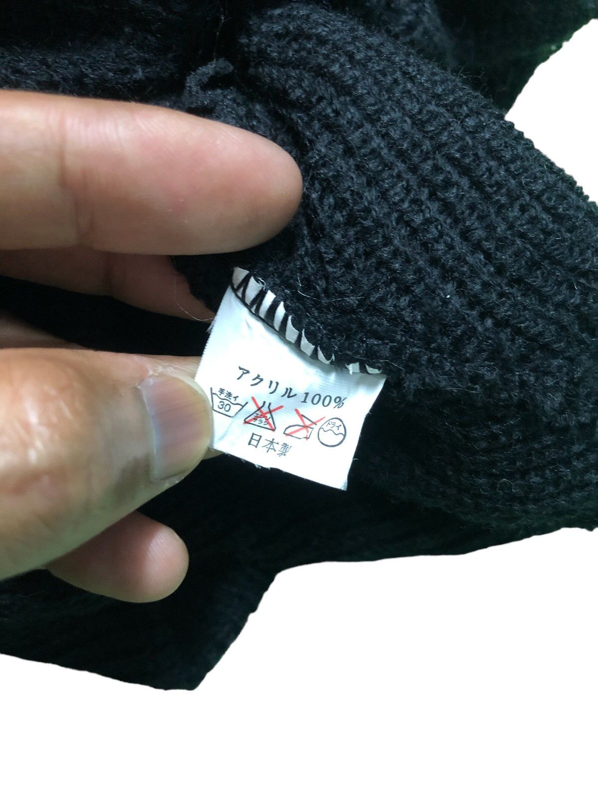 Japanese Brand JAPANESSE BLACK BALACLAVA Size ONE SIZE - 4 Thumbnail