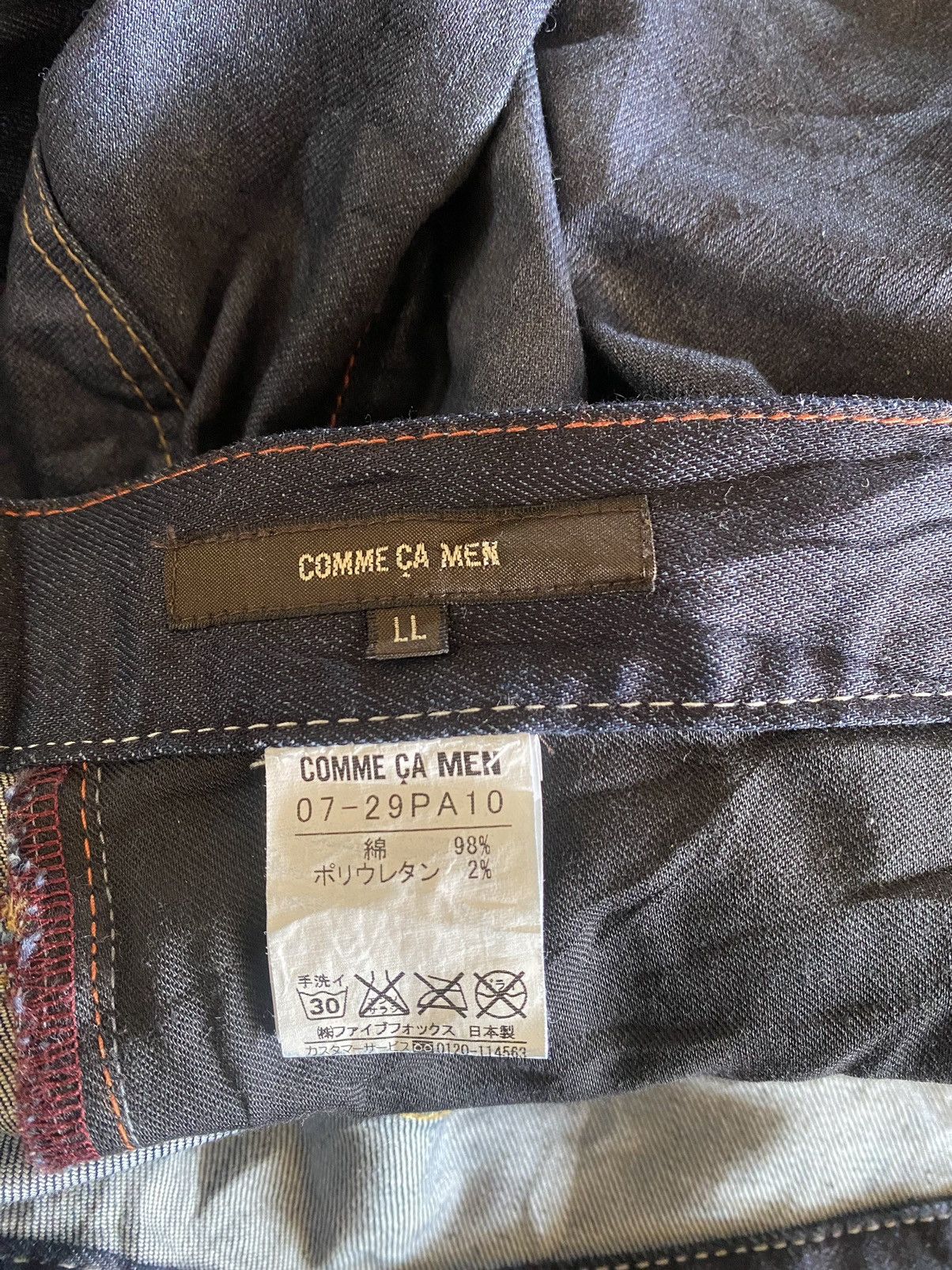 Comme Ca Ism Comme Ca Men Denim Pant 33 Size US 33 - 7 Thumbnail