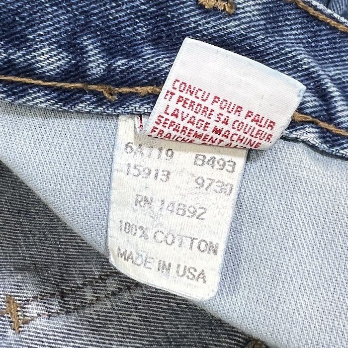 Vintage 80s CLOSED Marithe Francois Girbaud Jeans Pants Denim