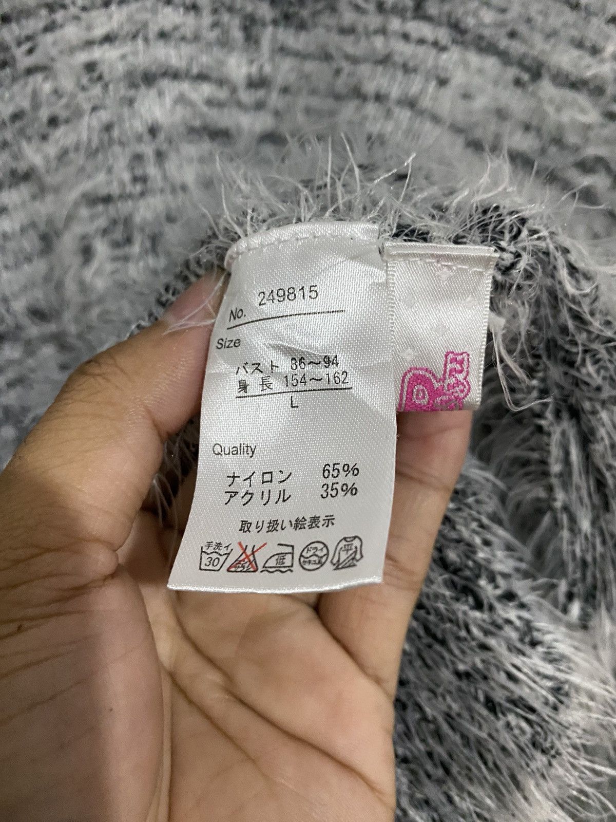 Issey Miyake × Japanese Brand 💸BINDINGOFFER💸Rryu-Japanese Mohair Knitted Issey Style Size US L / EU 52-54 / 3 - 5 Thumbnail