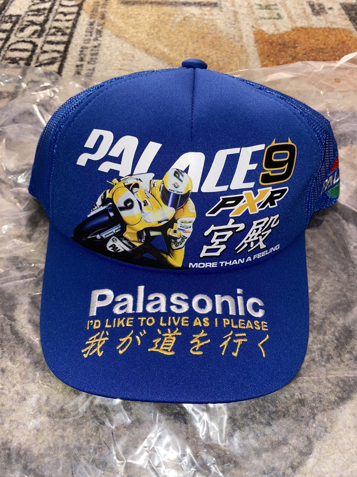 Palace Palace P-RX Trucker Blue Size ONE SIZE - 2 Thumbnail