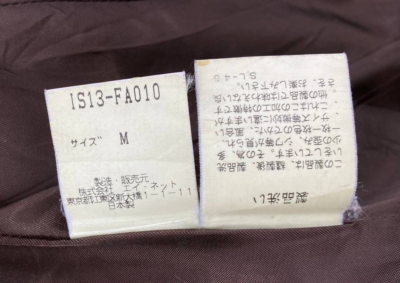 Issey Miyake Vintage Issey Miyake Sunao Kuwahara Wool Coat Jacket Size M / US 6-8 / IT 42-44 - 8 Thumbnail