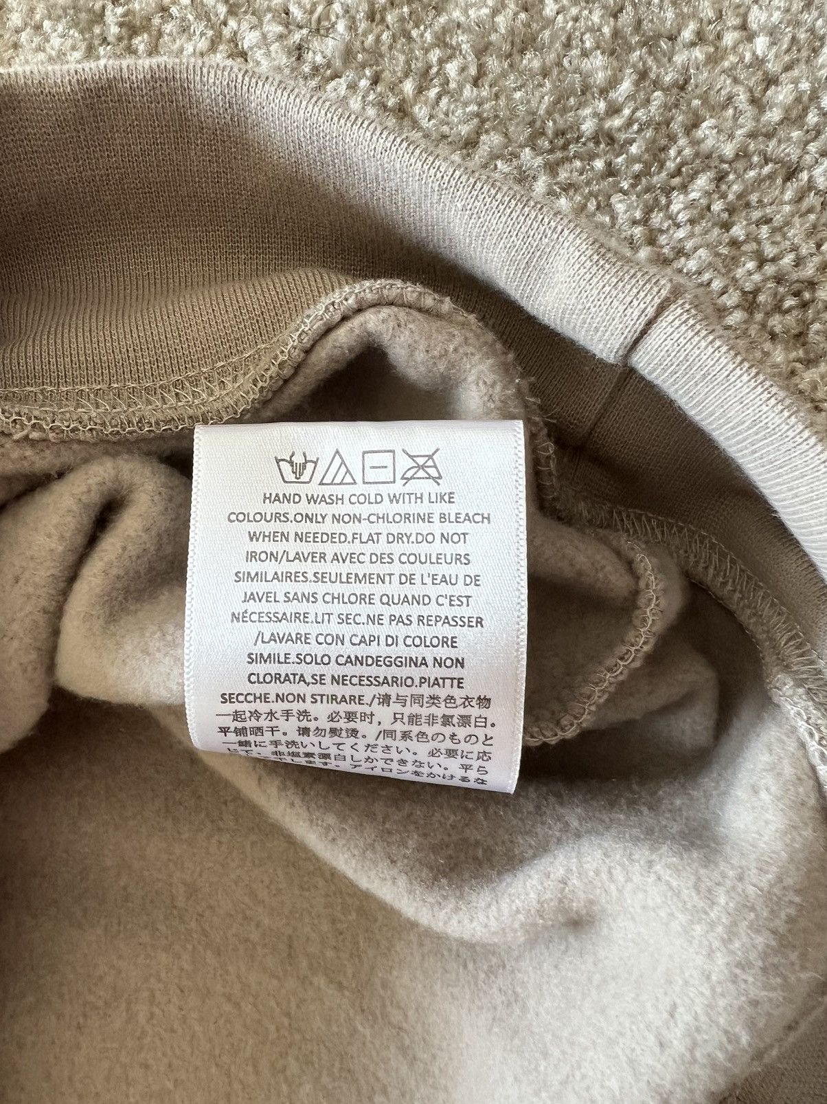 Essentials × Fear of God Fear of God Essentials Tan Logo Crewneck Sweatshirt Size XXL Size US XXL / EU 58 / 5 - 11 Thumbnail