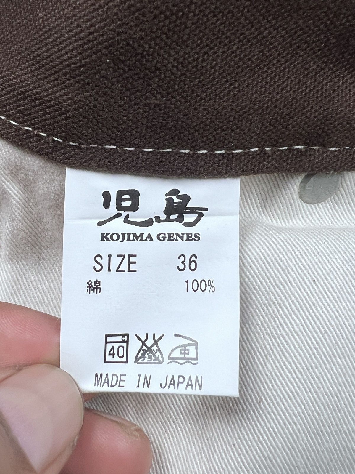 KOJIMA GENES Kojima Genes Two Tone Duck Canvas Carpenter Pants Size US 37 - 15 Thumbnail