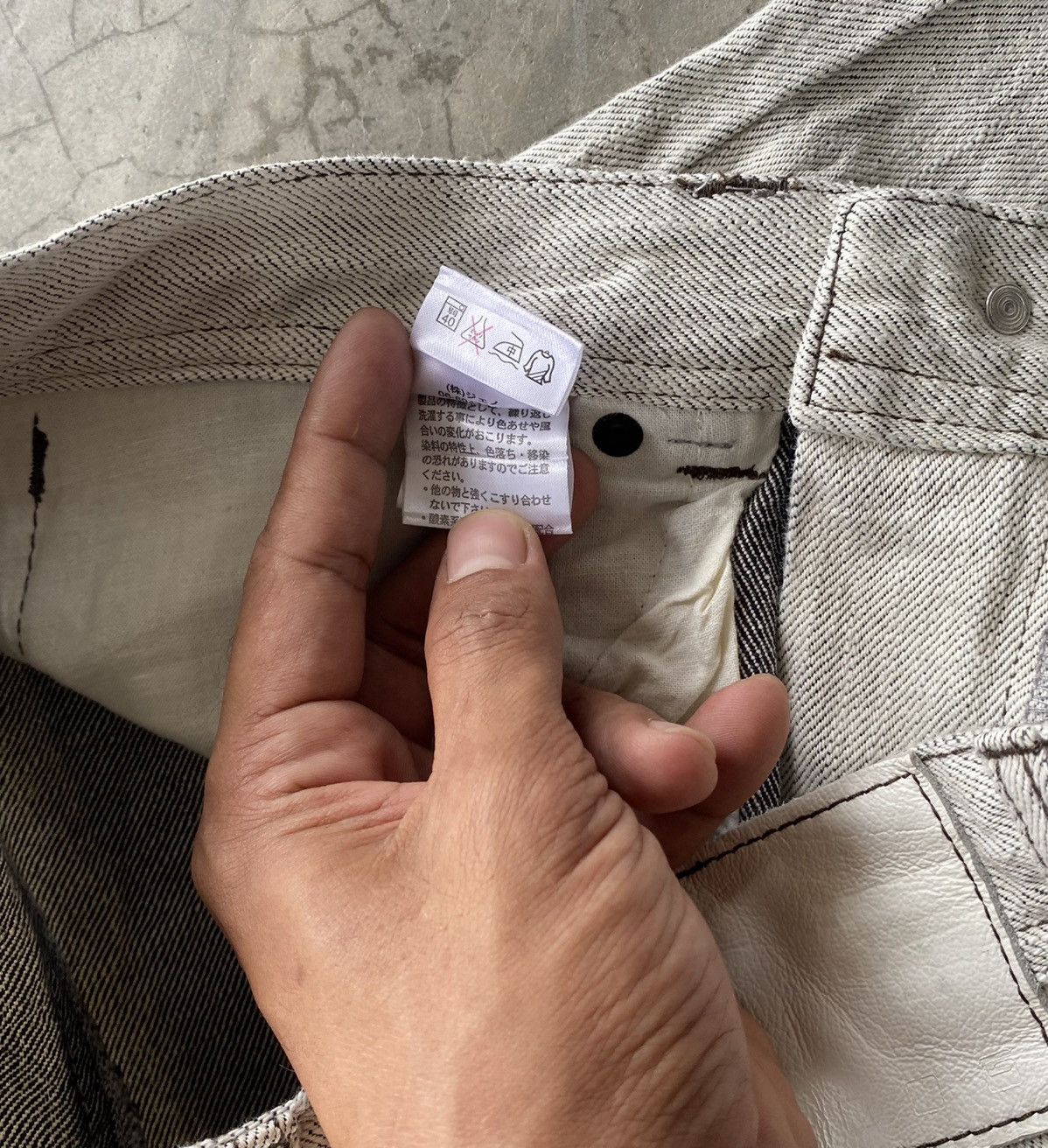 JNCO × Japanese Brand Flare Jeans Beige White Oil Wax Japan G Blue Jeans Size US 31 - 11 Thumbnail