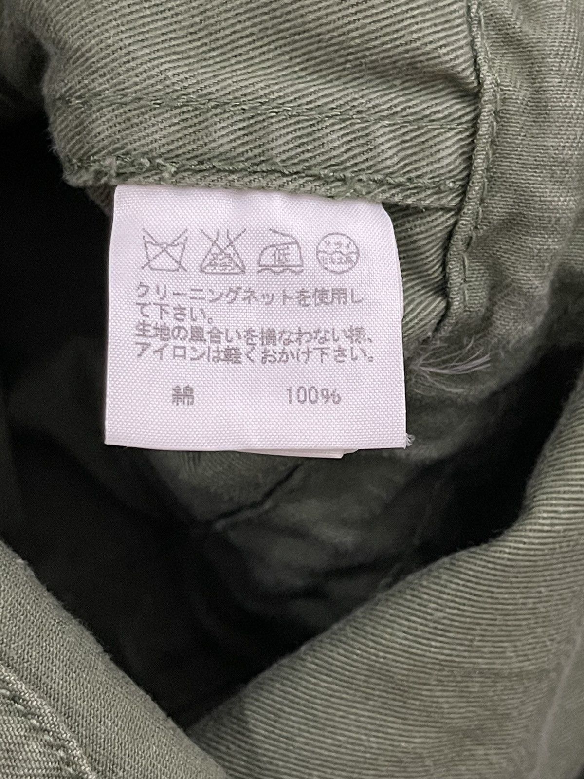 Issey Miyake × Ne-Net Ne-Net by Issey Miyake Fish Style Parka Jacket Size US M / EU 48-50 / 2 - 5 Thumbnail