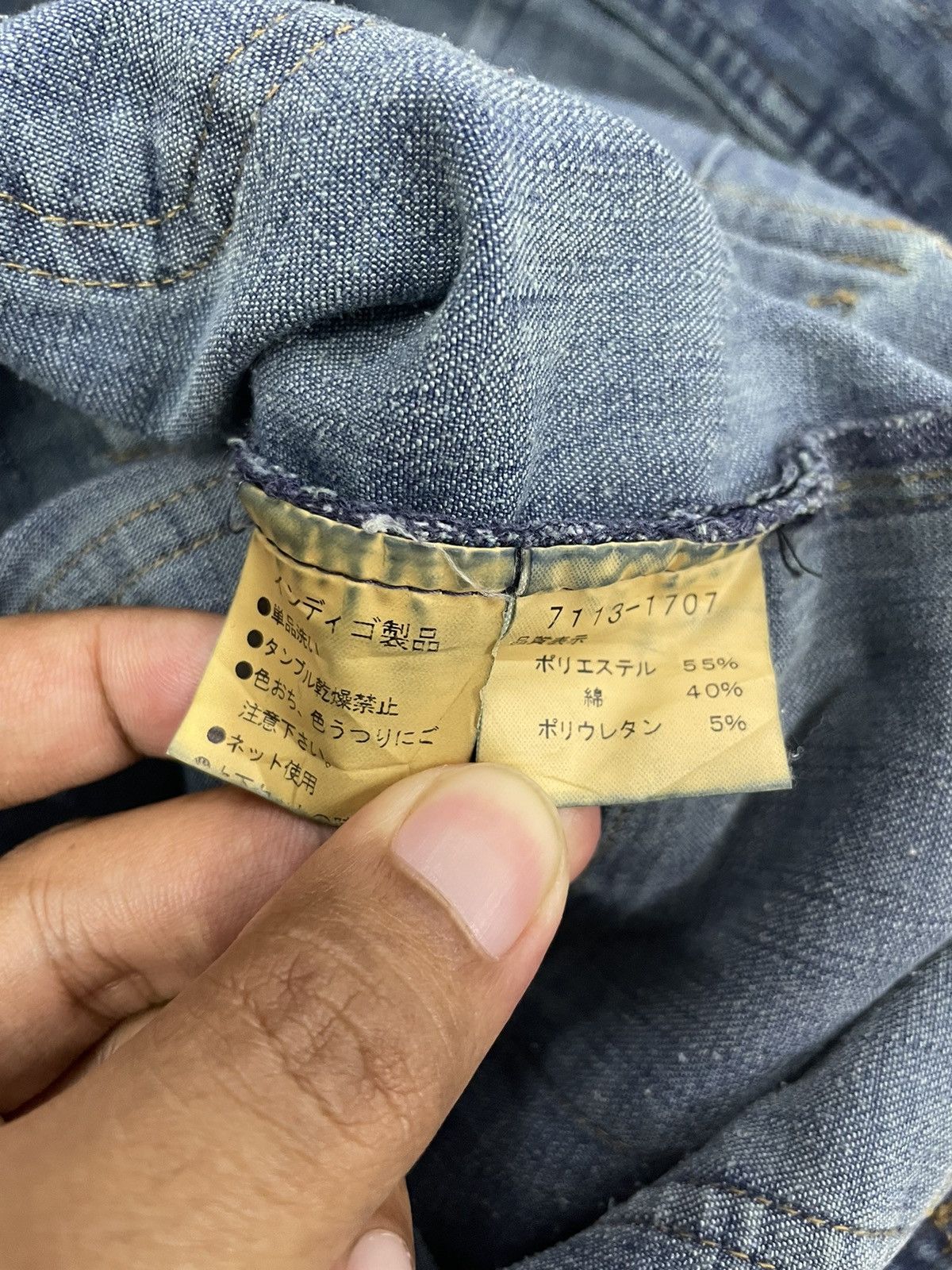 Jean Charles De Castelbajac Vintage Castelbajac Sport Cargo Jeans Embroidery Logo Size US 33 - 9 Thumbnail