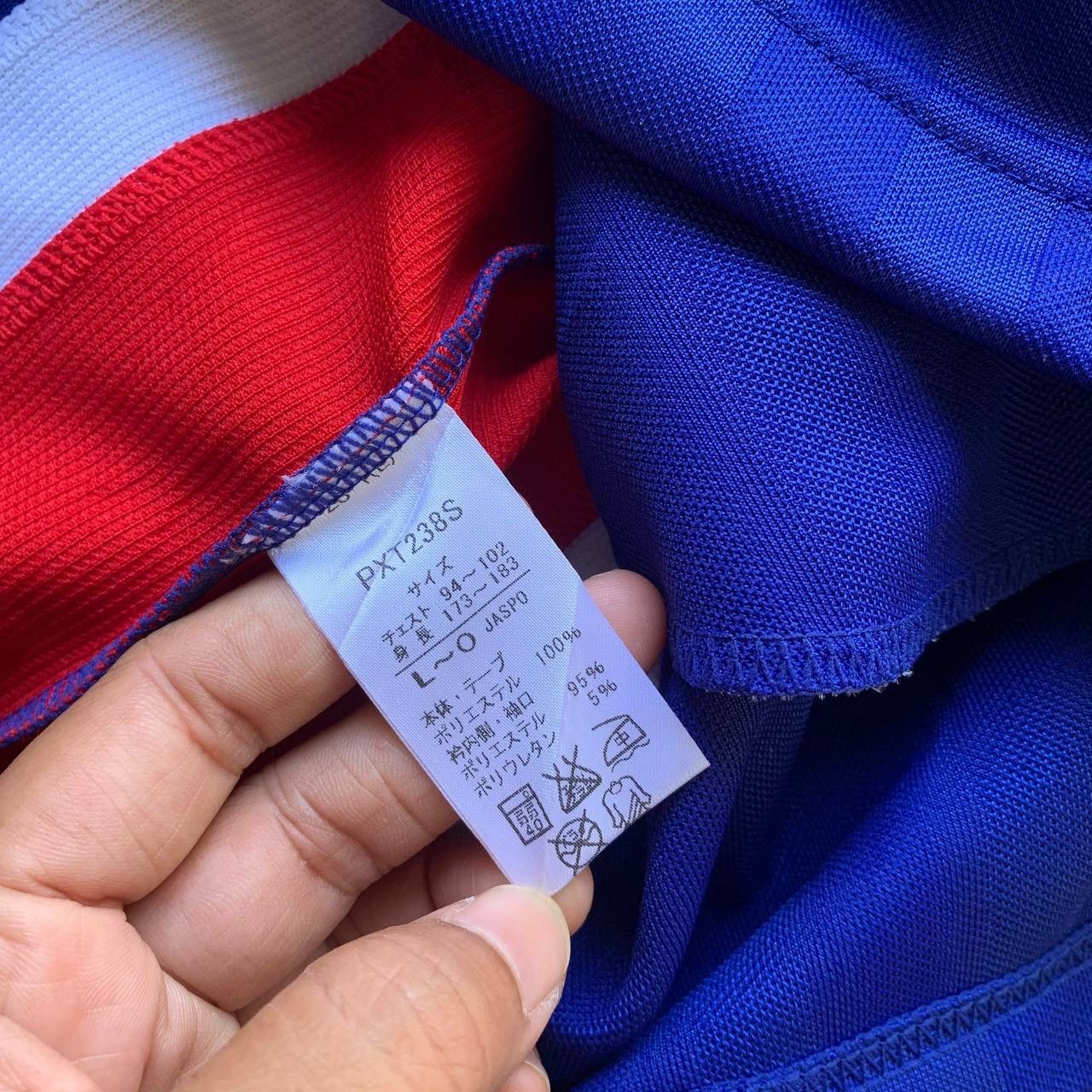 Japanese Brand × Puma × Vintage 🚨FINAL DROP🚨 BNWT VTG PUMA TRACK TOP 90s Size US L / EU 52-54 / 3 - 10 Thumbnail