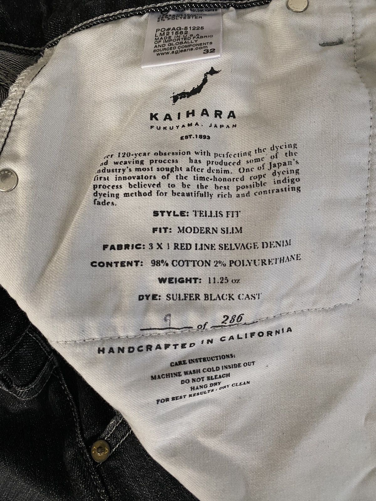Kaihara Denim Kaihara AG 11 oz Selvedge Denim Size US 32 / EU 48 - 4 Thumbnail