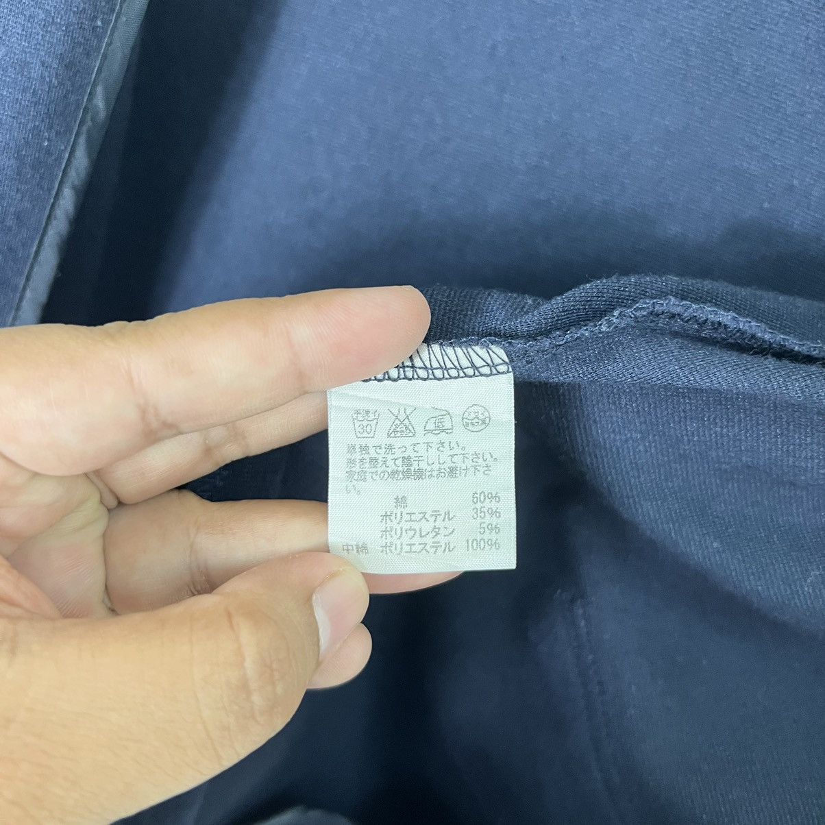Japanese Brand 🔥 MERCIBEAUCOUP JEVOUS ENPRIE Size US M / EU 48-50 / 2 - 11 Thumbnail