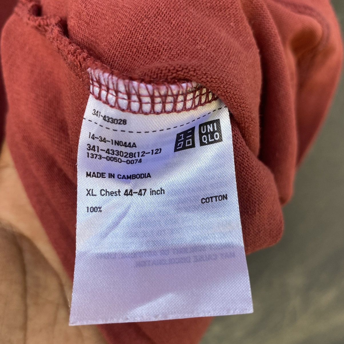 Lemaire × Uniqlo Thrashed Faded Lemaire x Uniqlo ERD GRUNGE PUNK GRAIL OG TEE Size US XL / EU 56 / 4 - 4 Thumbnail