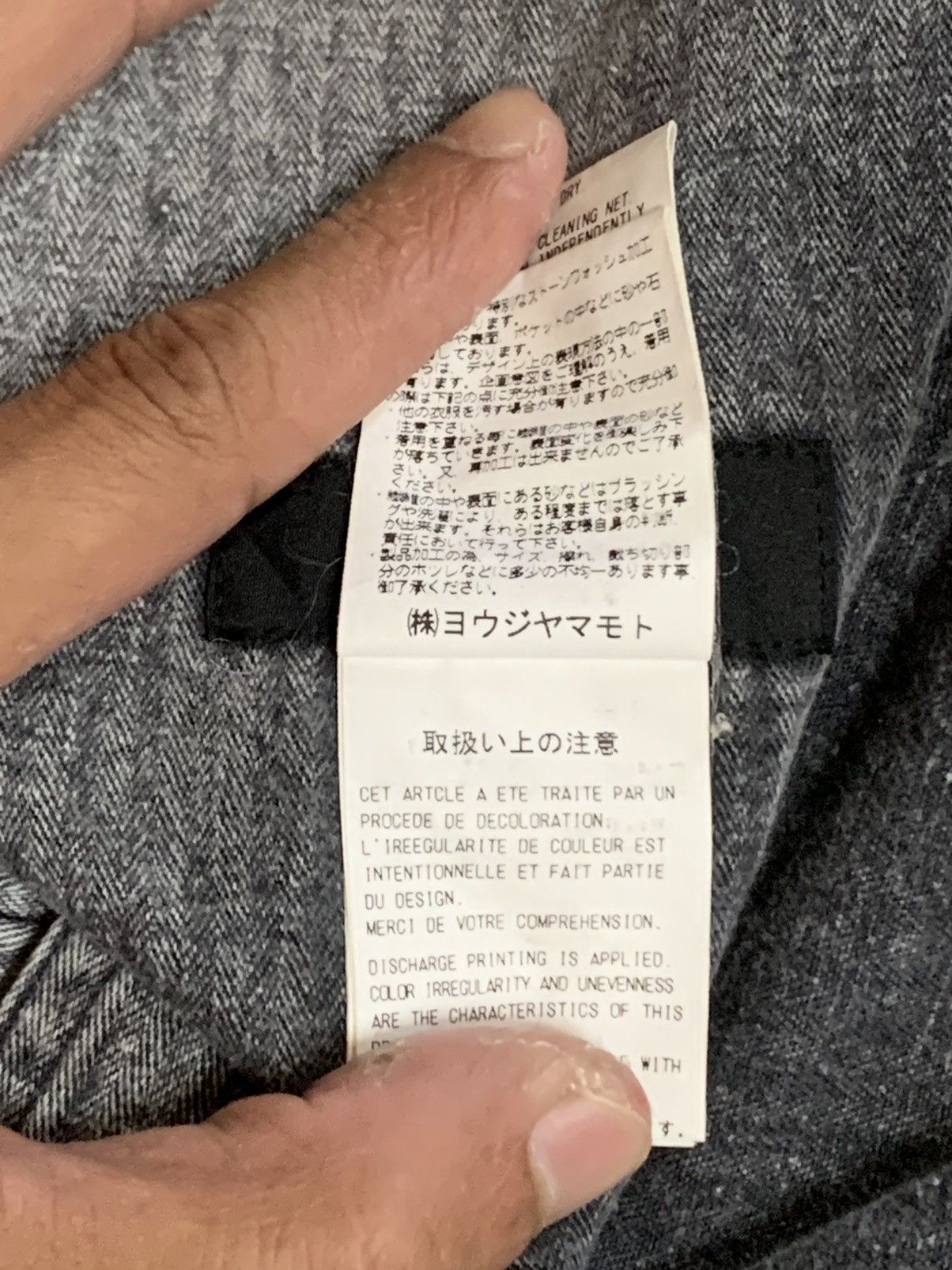 Y's × Y's for Men × Yohji Yamamoto Yohji Yamamoto Y’s Sulfur Herringbone Bleach Ribbon Pants Size US 28 / EU 44 - 14 Thumbnail