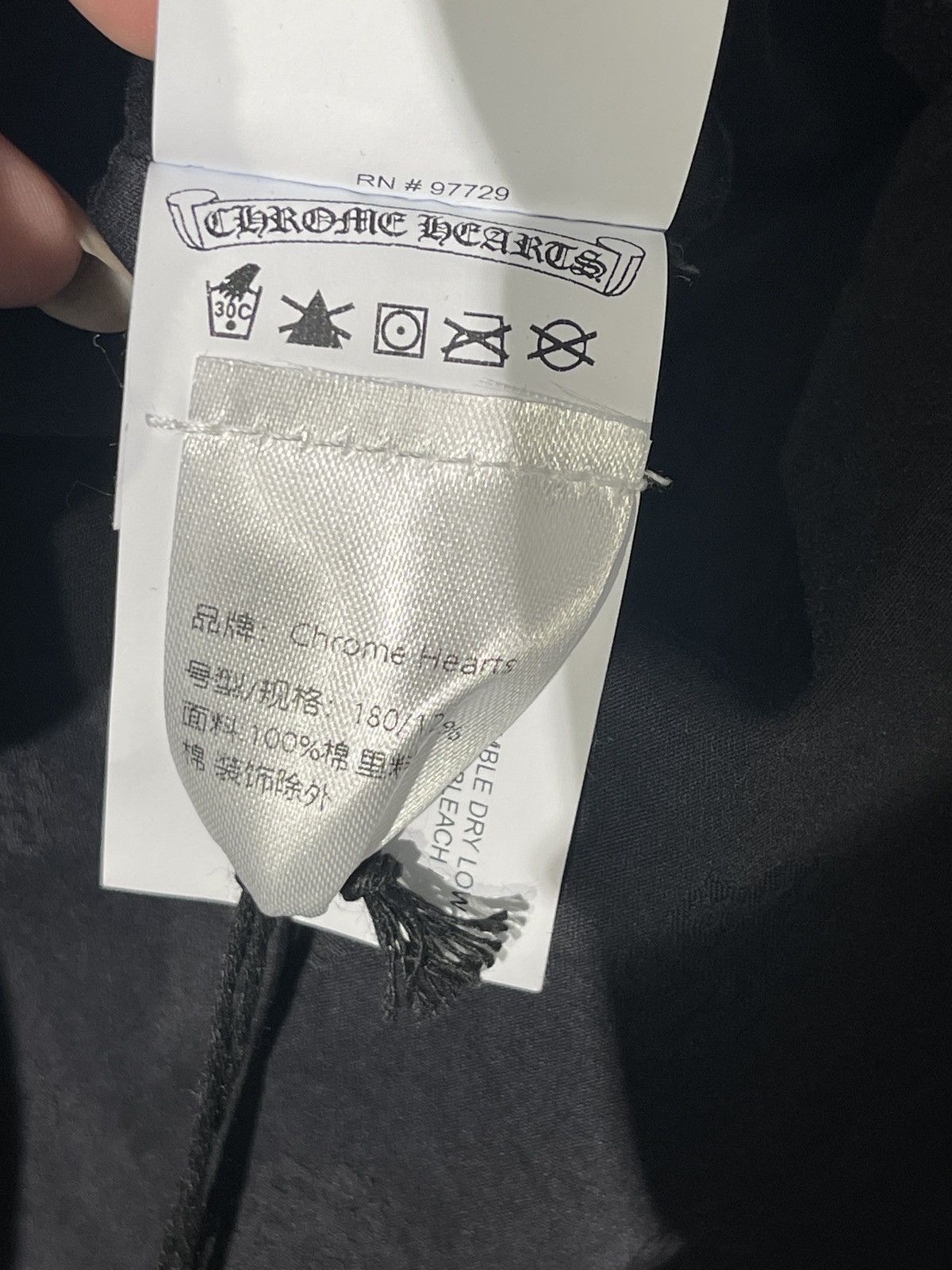 Chrome Hearts Chrome Hearts Zip Up Script Logo Jacket Size US XXL / EU 58 / 5 - 5 Thumbnail