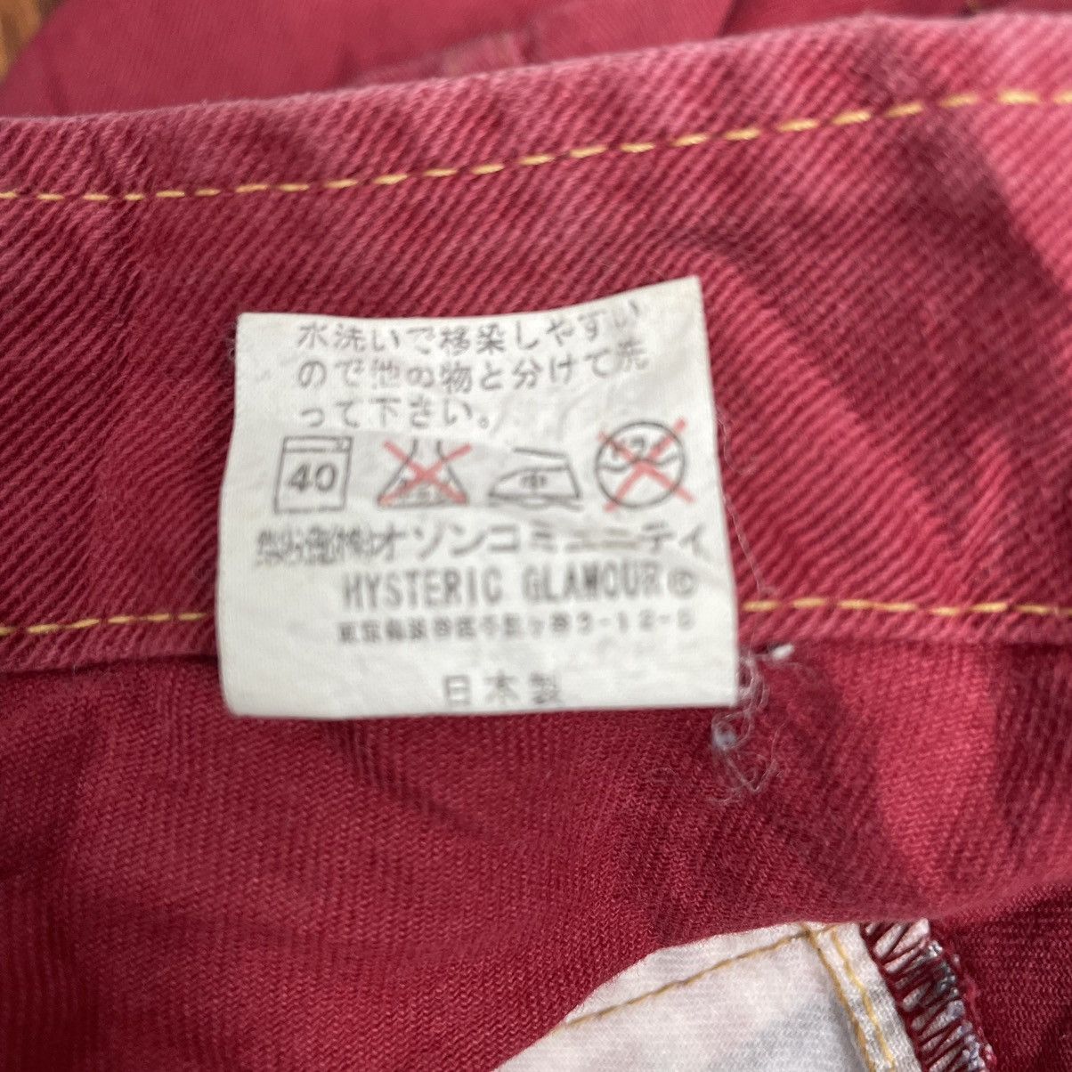 Hysteric Glamour ⚡️HYSTERIC GLAMOUR USA FLAG SHORT SKIRTS Size 27" / US 4 / IT 40 - 10 Thumbnail