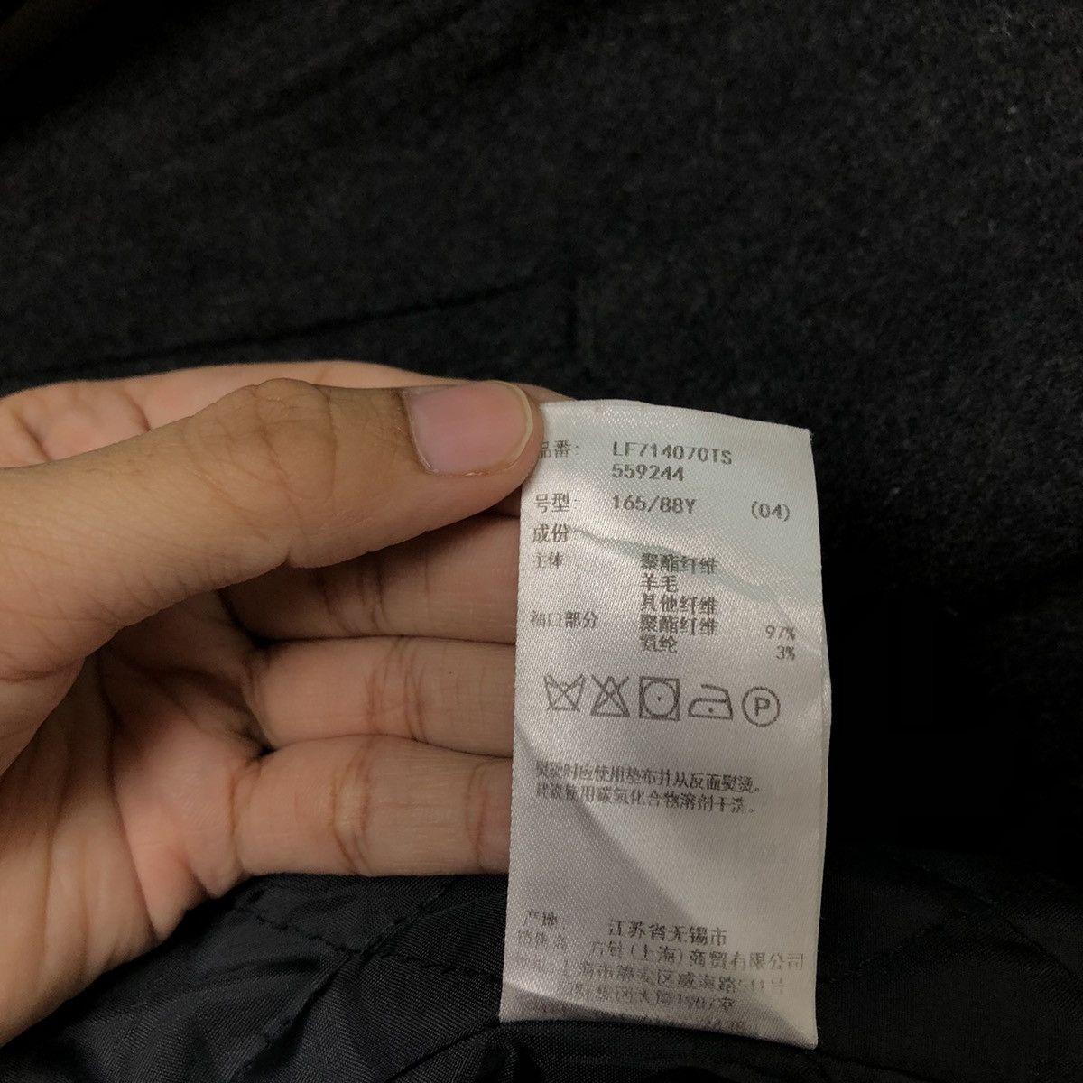 Japanese Brand VINTAGE BOMBER JACKET LOWRYS FARM INSPIRED ISSEY MIYAKE Size US L / EU 52-54 / 3 - 16 Thumbnail