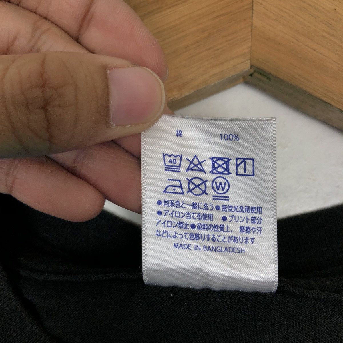 Japanese Brand VINTAGE PUNK DESIGN T-SHIRT PROMOTE WASABI GEKIKARA Size US M / EU 48-50 / 2 - 10 Thumbnail