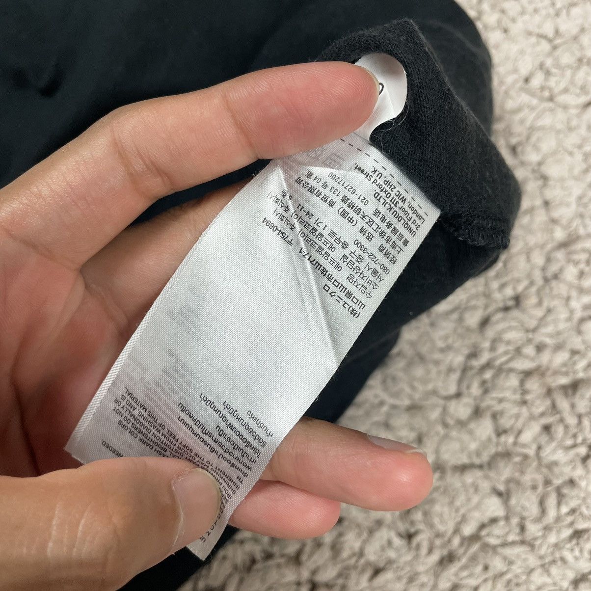 Japanese Brand × Undercover × Uniqlo Uniqlo x Undercover UU Tv T-shirt Size US L / EU 52-54 / 3 - 18 Thumbnail