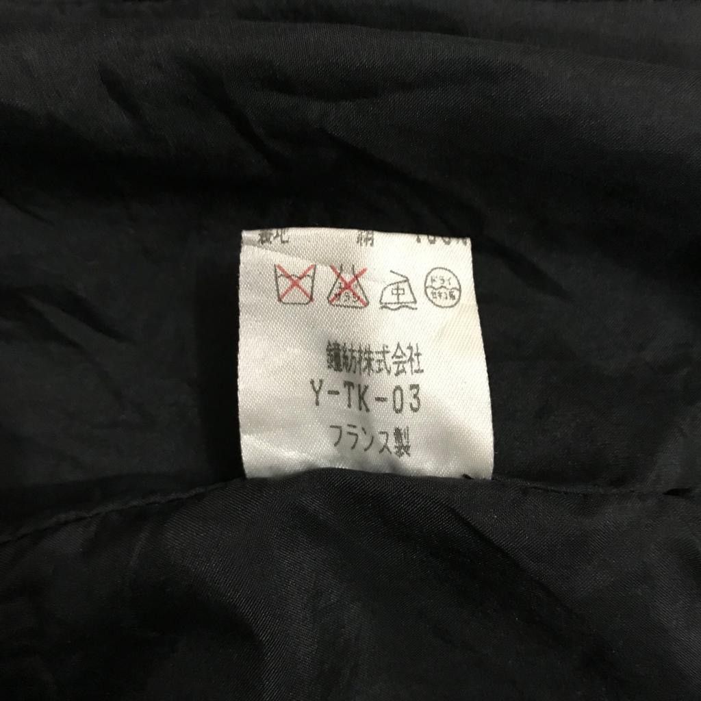 Christian Dior Monsieur × Dior Vintage Christian Dior Wool Jacket Made In France Size S / US 4 / IT 40 - 22 Thumbnail