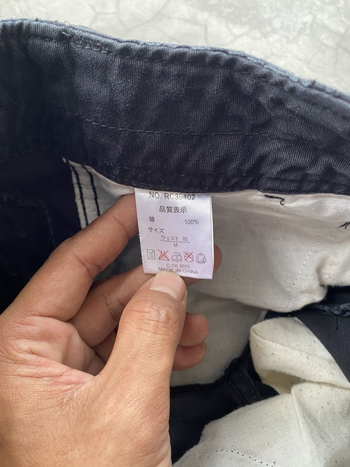 If Six Was Nine × Japanese Brand × Le Grande Bleu (L.G.B.) Baggy Jeans Japanese R.C.c 986 Cargo Bondage Size US 30 / EU 46 - 5 Thumbnail