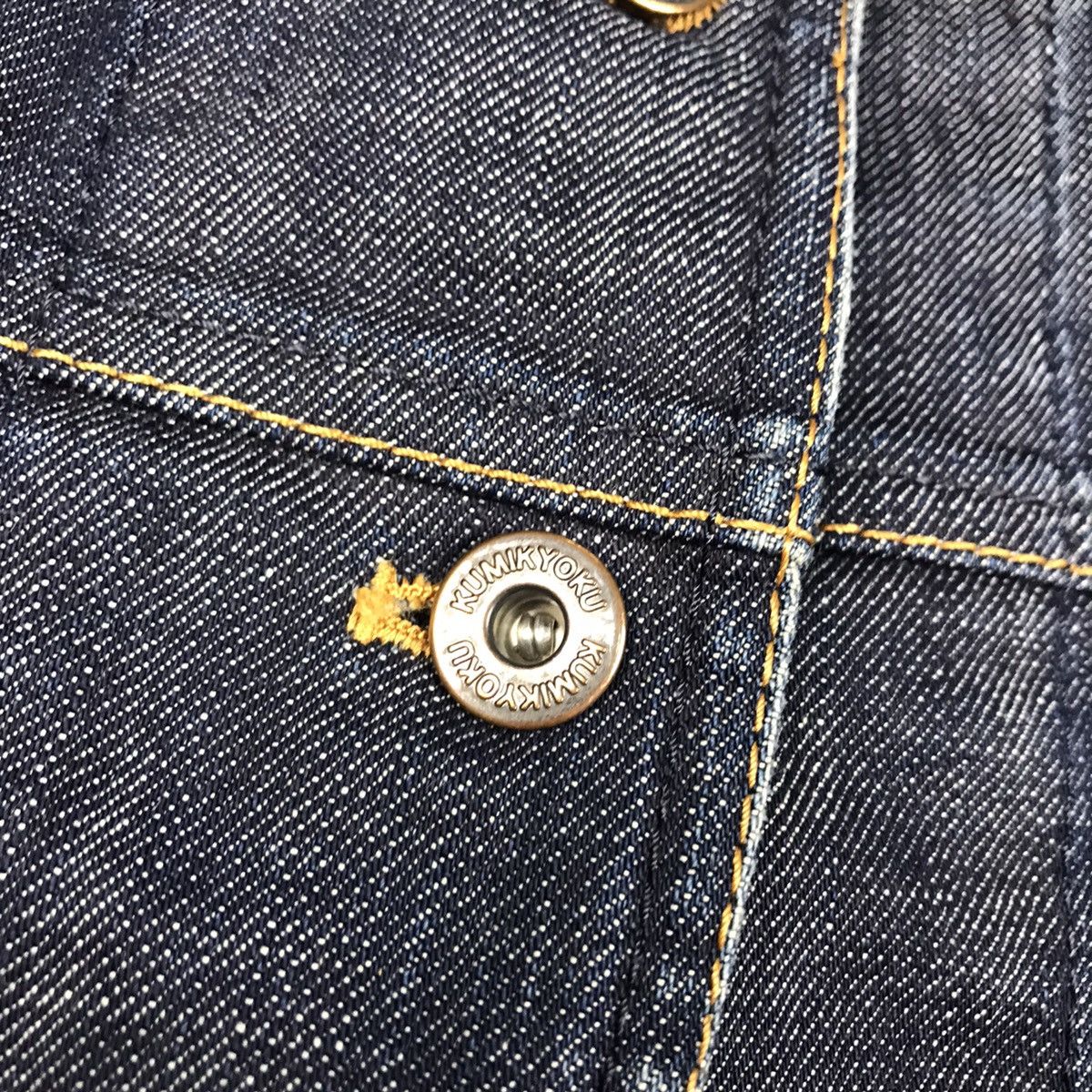 Japanese Brand KOMIKYOKU DENIM JACKET Size M / US 6-8 / IT 42-44 - 6 Thumbnail