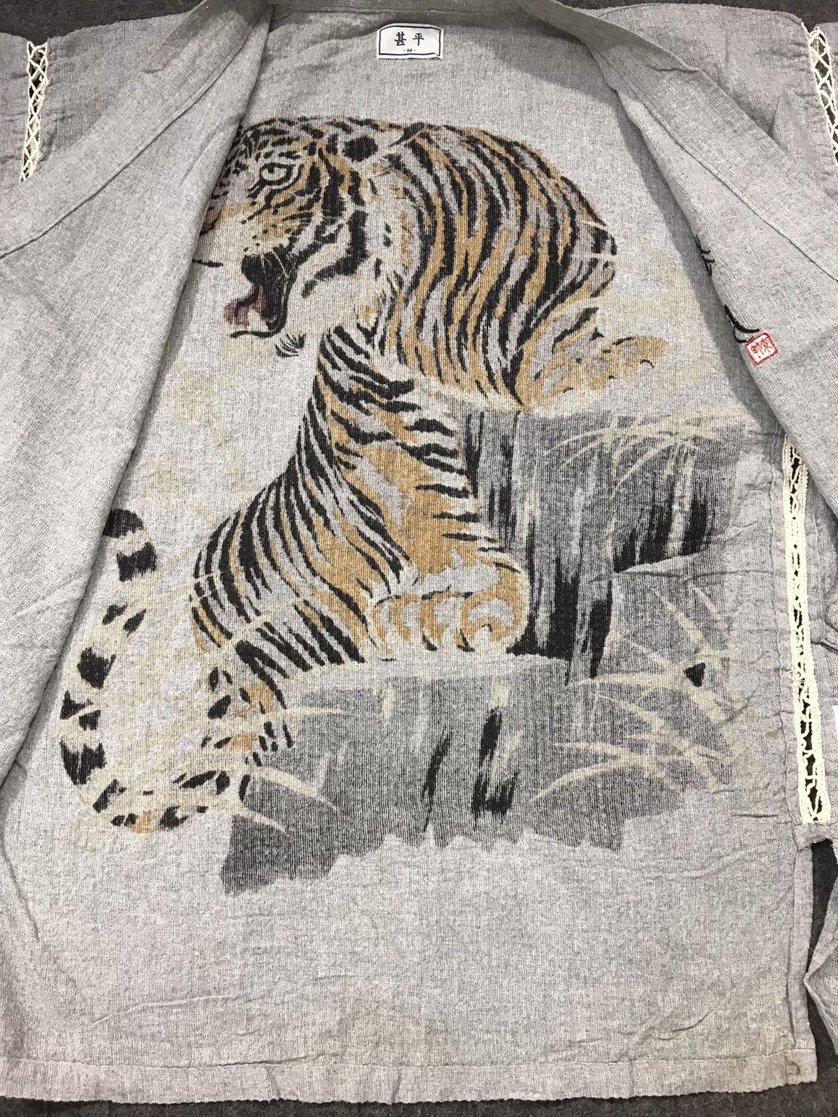 Edition Japan × Komono Kimono Cardigan Jinbei Jacket Plain Big Tiger Printed Motifs Size US XL / EU 56 / 4 - 4 Thumbnail