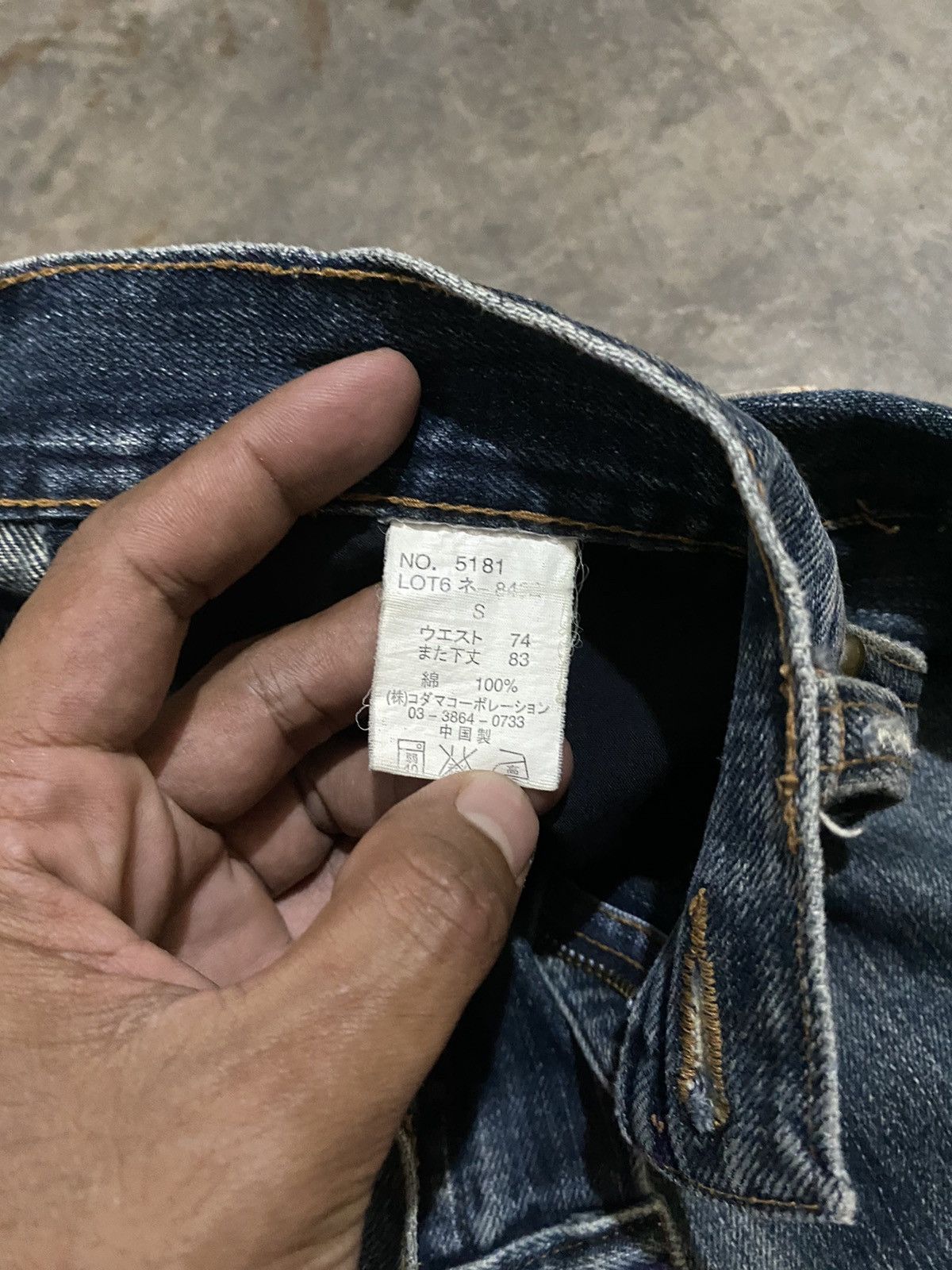 Evisu × Japanese Brand × Tornado Mart Flare Jeans Root Three Lightning Thunderstorm p113 Size US 30 / EU 46 - 7 Thumbnail