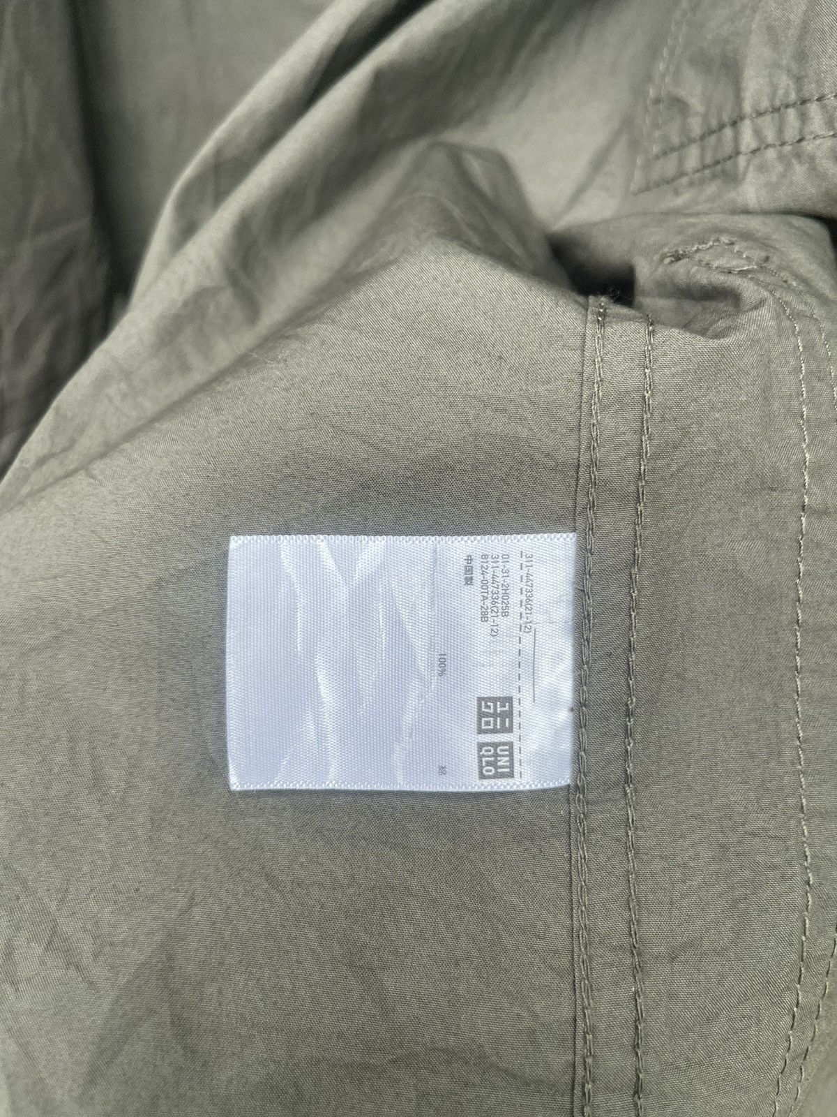 Lemaire Uniqlo U Lemaire/Undercover Jacket Size US S / EU 44-46 / 1 - 8 Thumbnail