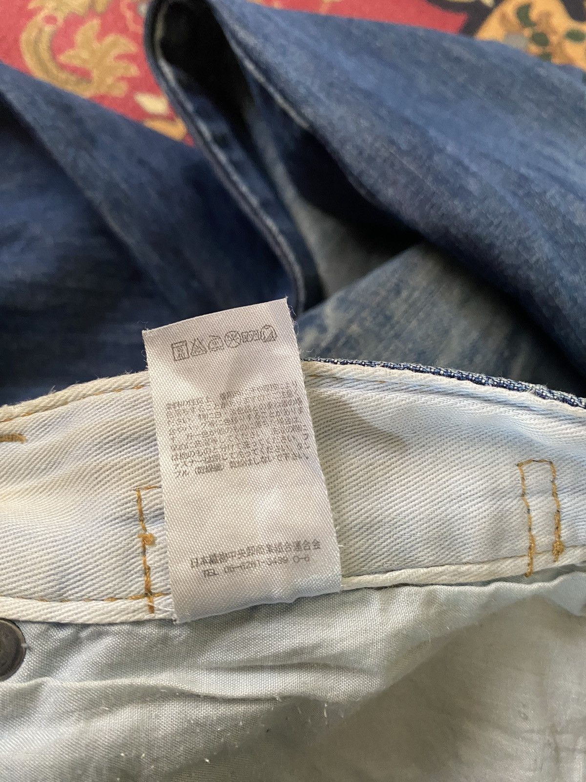 Japanese Brand Vintage GEGRGE Distressed Denim Pant Size US 32 / EU 48 - 17 Thumbnail