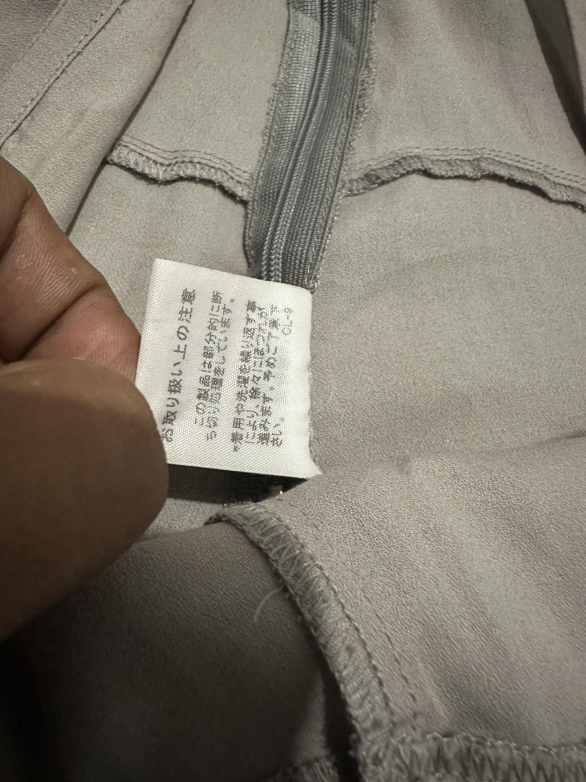Issey Miyake × Zucca Zucca by Issey Miyake Asymmetric Mini Skirt Size 29" - 10 Thumbnail