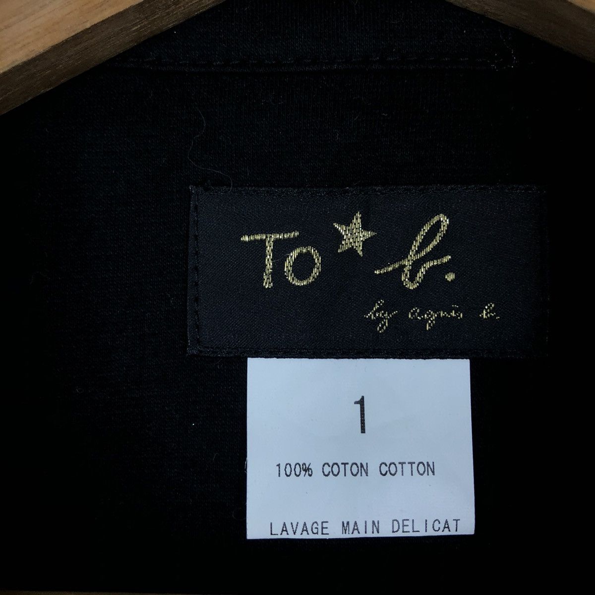 agnes b. VINTAGE AGNES B. MADE IN JAPAN CHORE JACKET Size US M / EU 48-50 / 2 - 12 Thumbnail