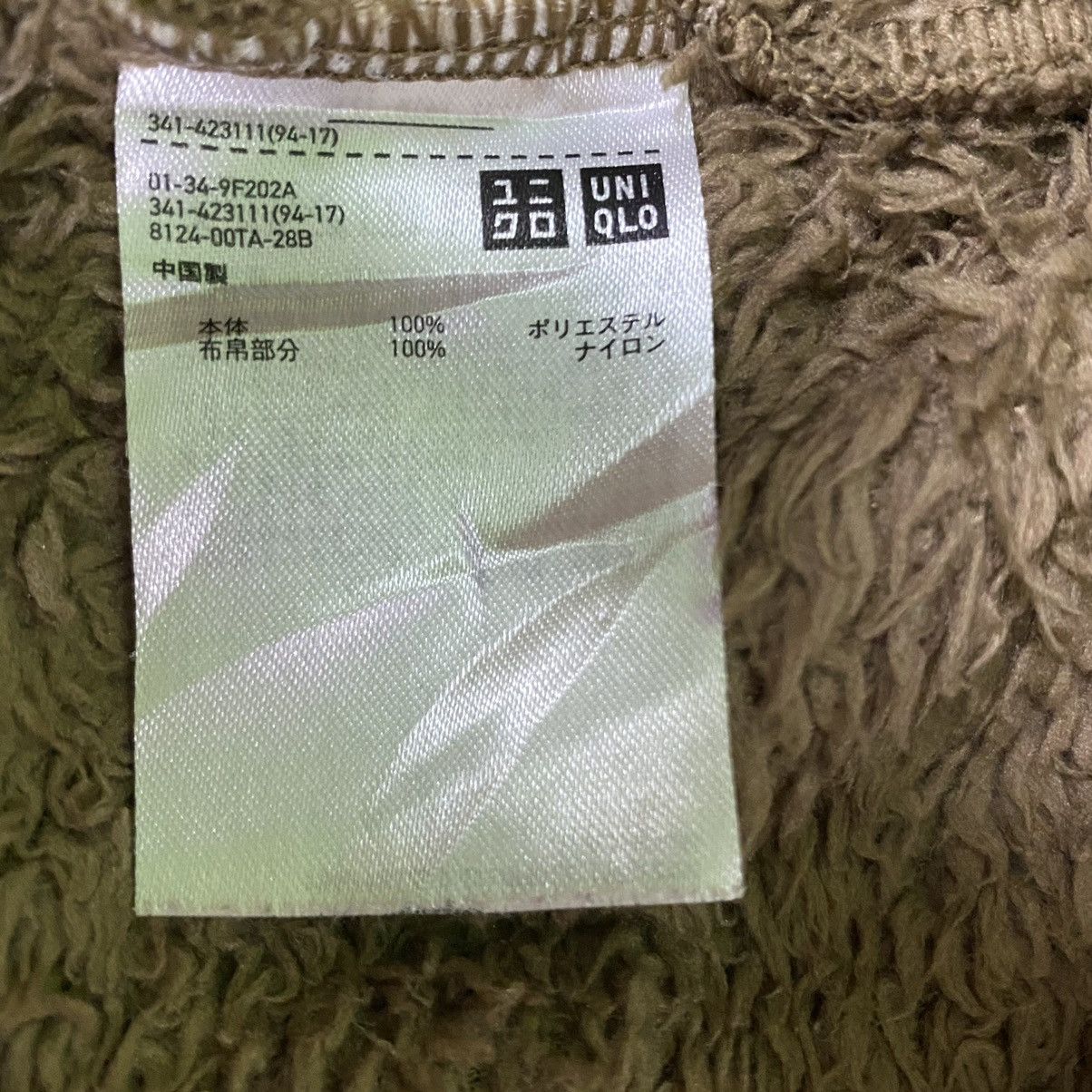 Engineered Garments × Japanese Brand × Uniqlo Engineered Garments x Uniqlo Fleece Jacket Size US M / EU 48-50 / 2 - 9 Thumbnail