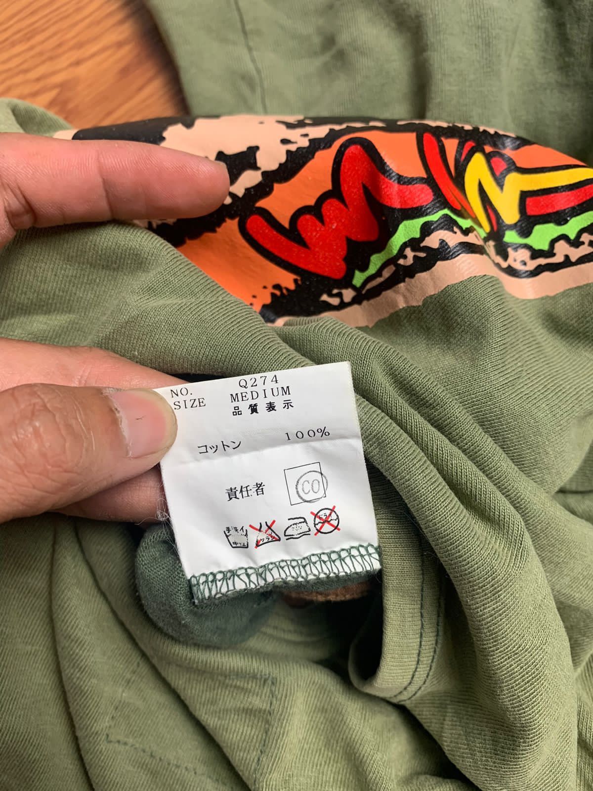 Undercover Undercover ‘AMBIVALENCE’ AW99-00 Reversible Shirt Size US M / EU 48-50 / 2 - 11 Thumbnail