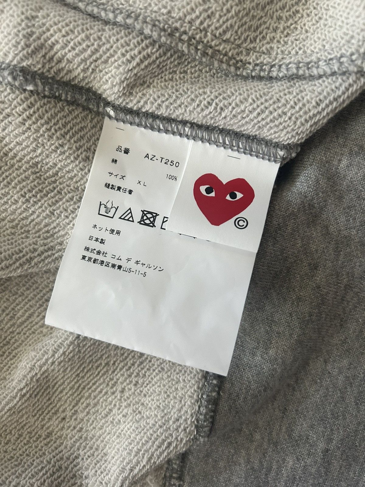 Comme des Garcons PLAY COMME des GARÇONS PLAY Multi Heart Zip Up Hoodie Size US XL / EU 56 / 4 - 8 Thumbnail