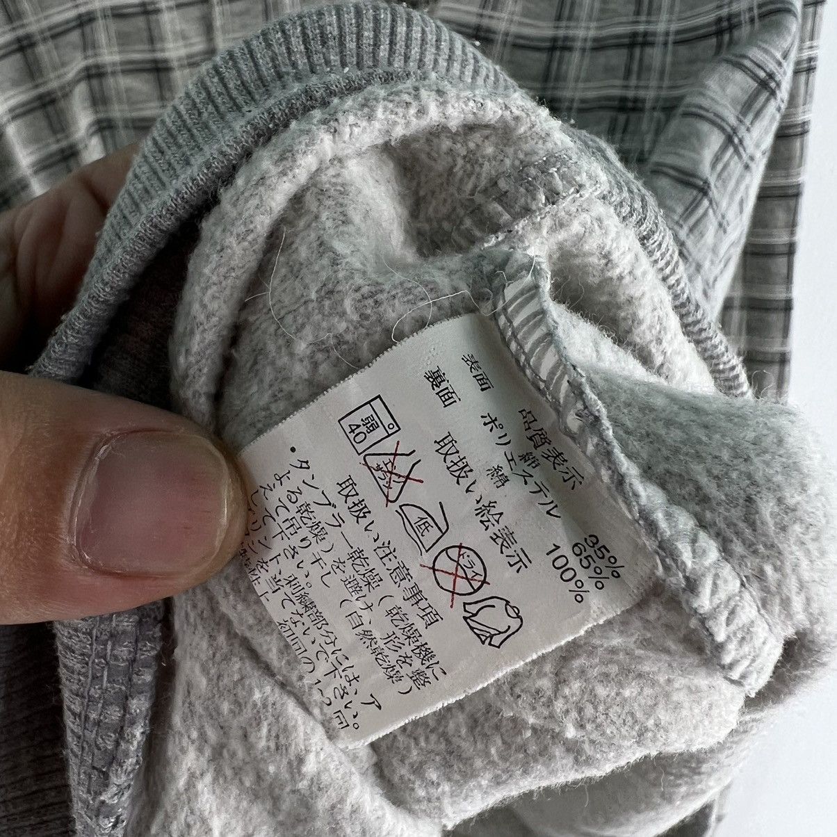 Japanese Brand VINTAGE SWEATSHIRT HILLS VALENTINO ITALY TARTAN DESIGN Size US M / EU 48-50 / 2 - 9 Thumbnail