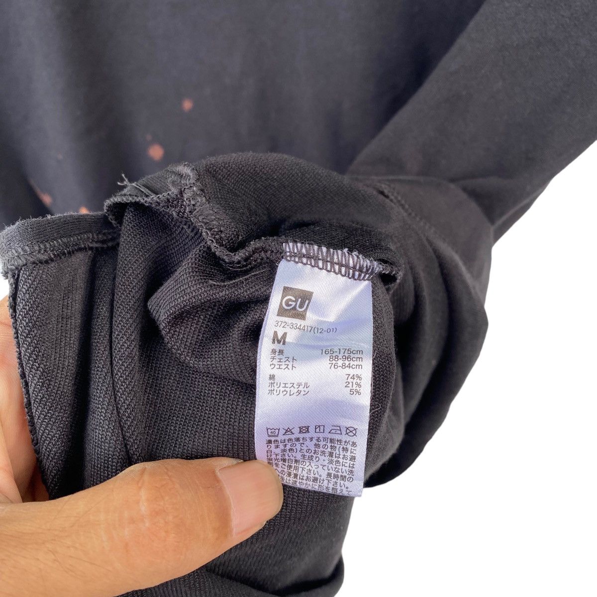 GU × Undercover GU x Undercover Distressed Bleach Defect Shirt Size US M / EU 48-50 / 2 - 9 Thumbnail