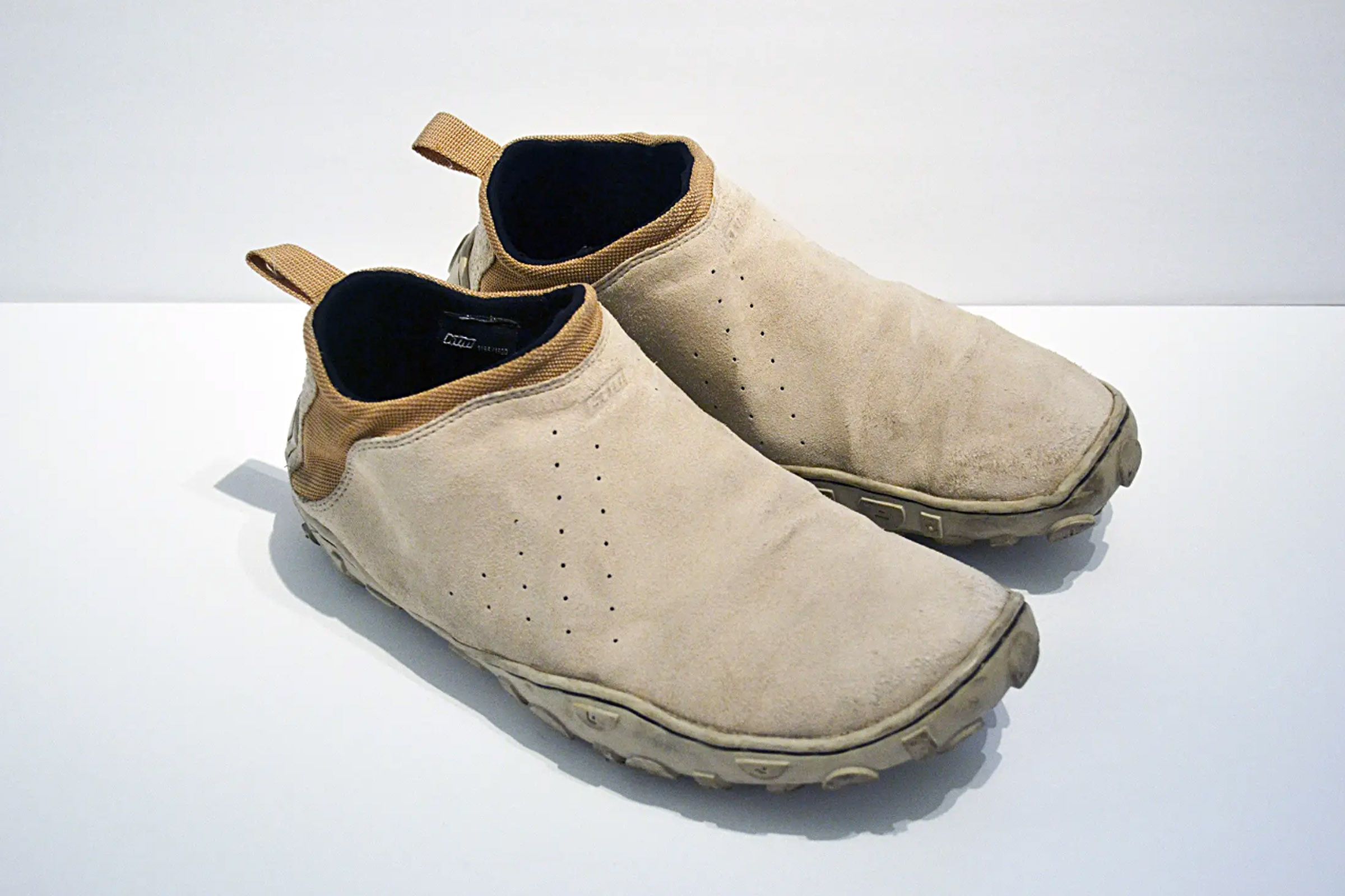 A Brief History of Nike HTM