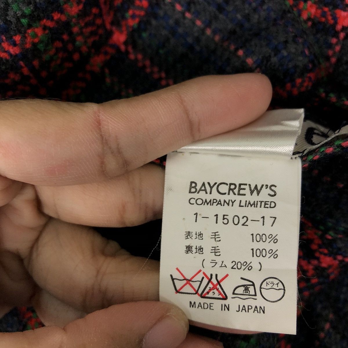 Japanese Brand VINTAGE REVERSIBLE WOOL BOMBER JACKET OTEFFE ISSEY MIYAKE Size US M / EU 48-50 / 2 - 16 Thumbnail