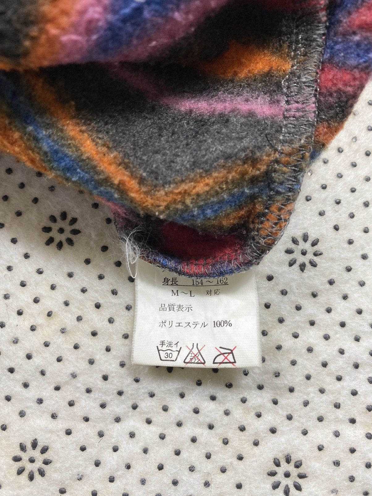 Native Eptemete Sports Pop Art Fleece Jacket Size US L / EU 52-54 / 3 - 8 Thumbnail